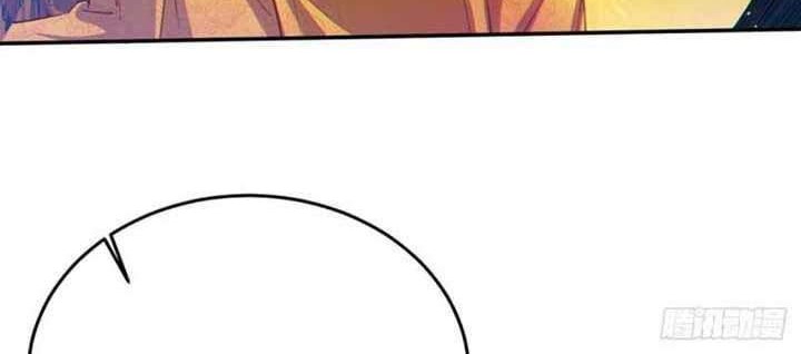 Custom Heavenly Court Chapter 1 - halaman 33
