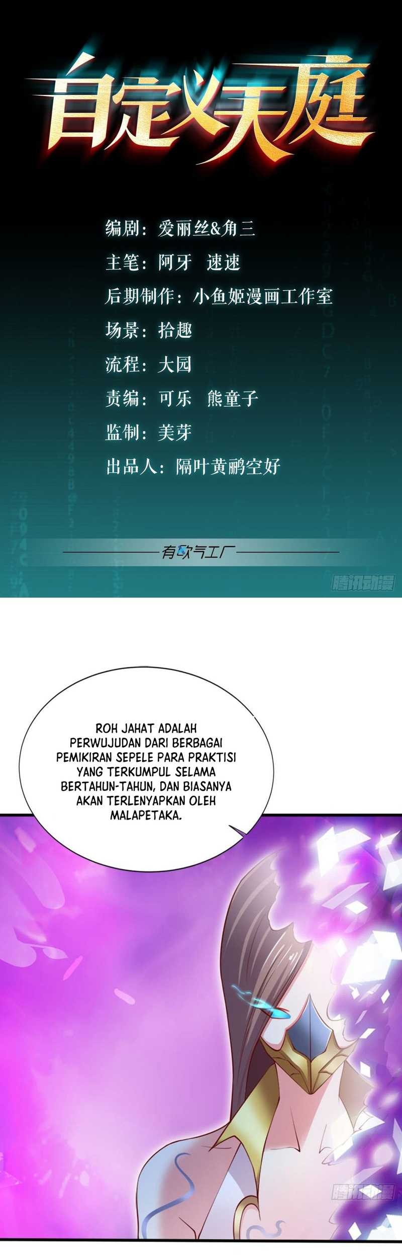 Custom Heavenly Court Chapter 11 - halaman 2