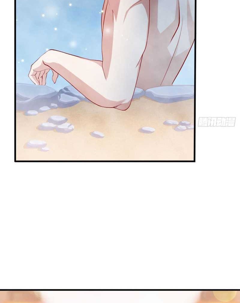 Custom Heavenly Court Chapter 11 - halaman 25