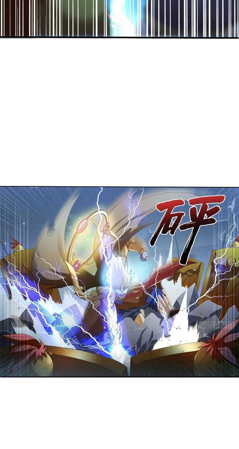 Custom Heavenly Court Chapter 12 - halaman 17