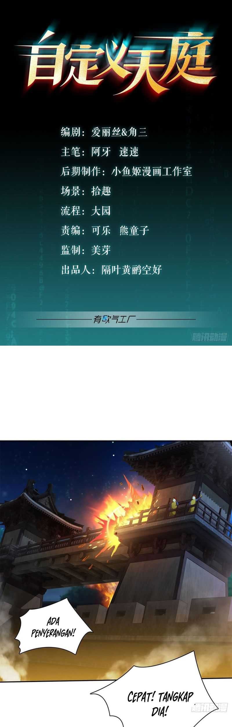 Custom Heavenly Court Chapter 12 - halaman 2