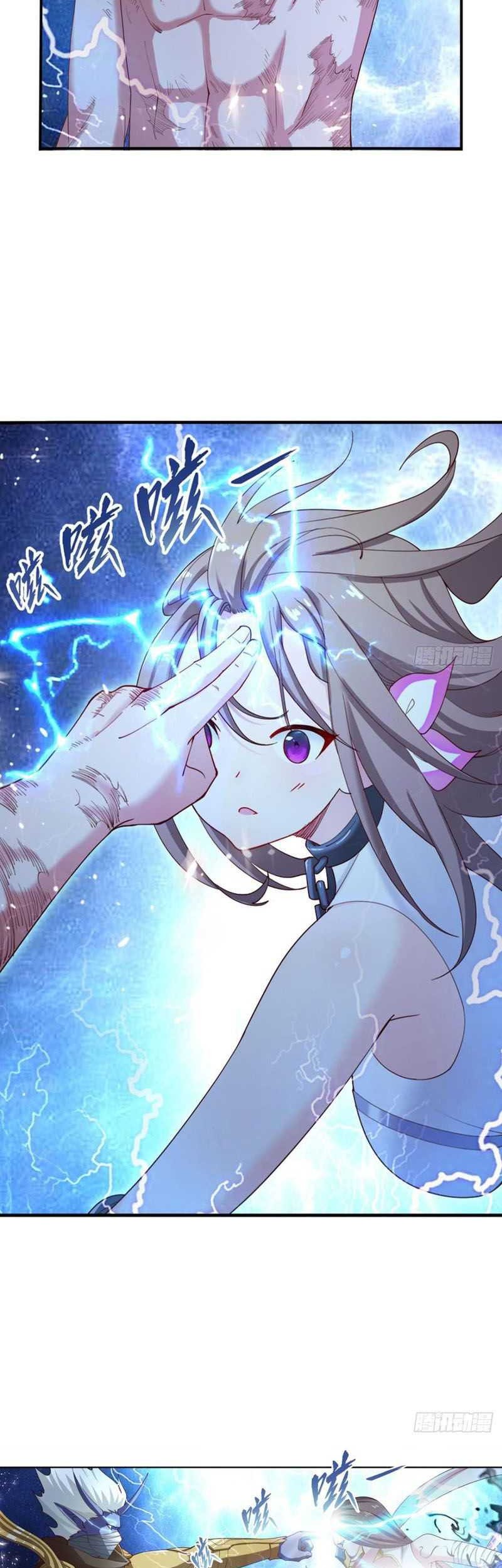 Custom Heavenly Court Chapter 16 - halaman 4