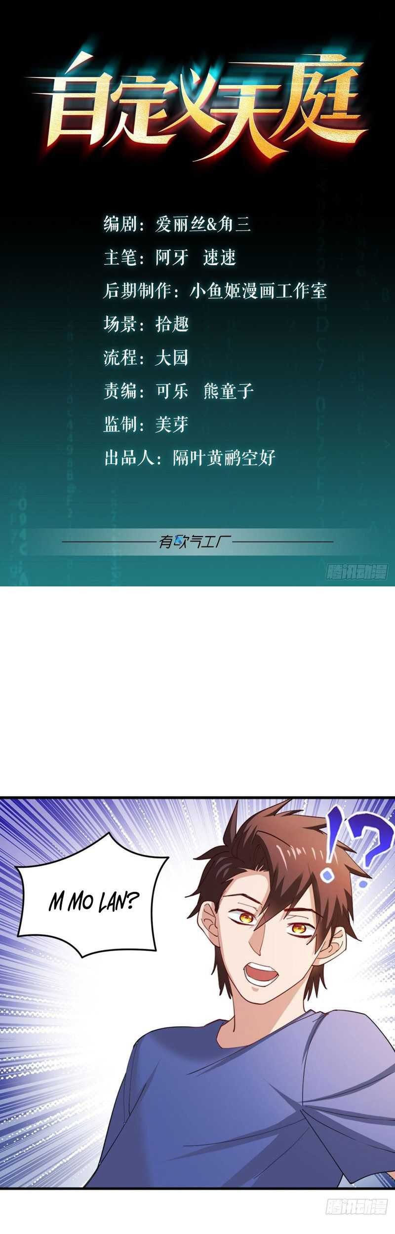 Custom Heavenly Court Chapter 17 - halaman 2