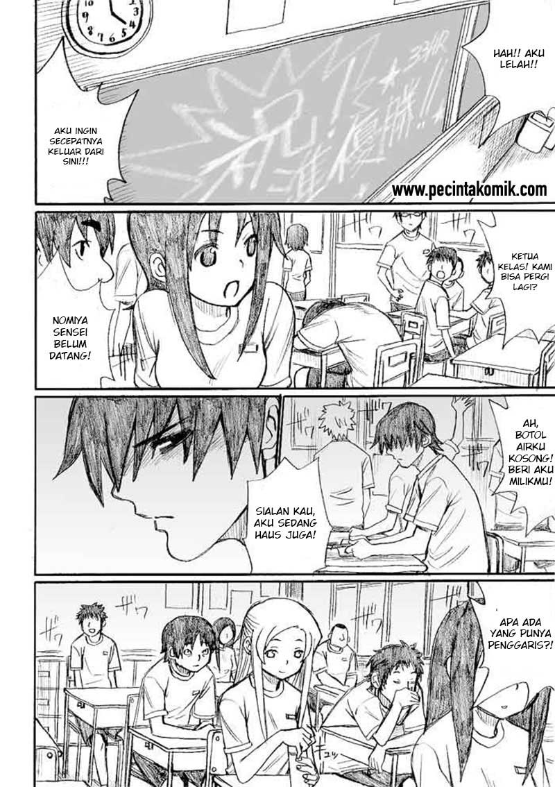 Custom Heavenly Court Chapter 21 - halaman 11
