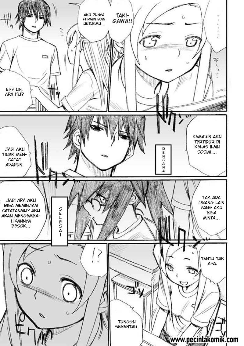 Custom Heavenly Court Chapter 21 - halaman 14