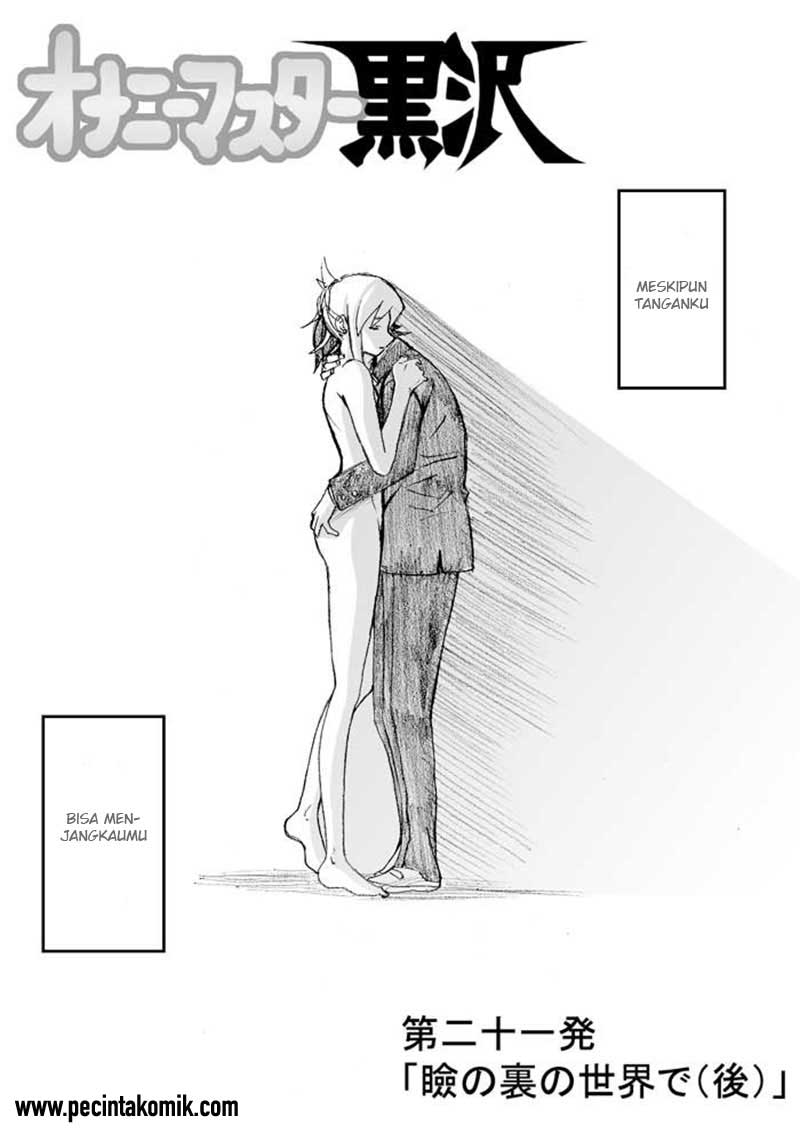 Custom Heavenly Court Chapter 21 - halaman 3
