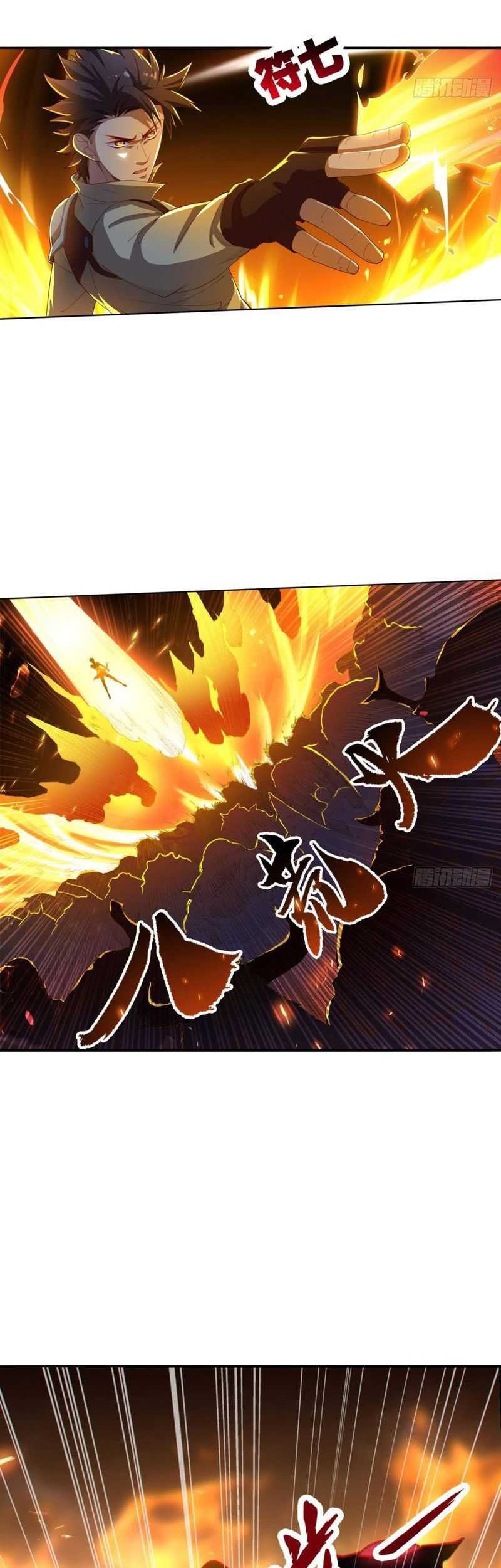 Custom Heavenly Court Chapter 22 - halaman 14