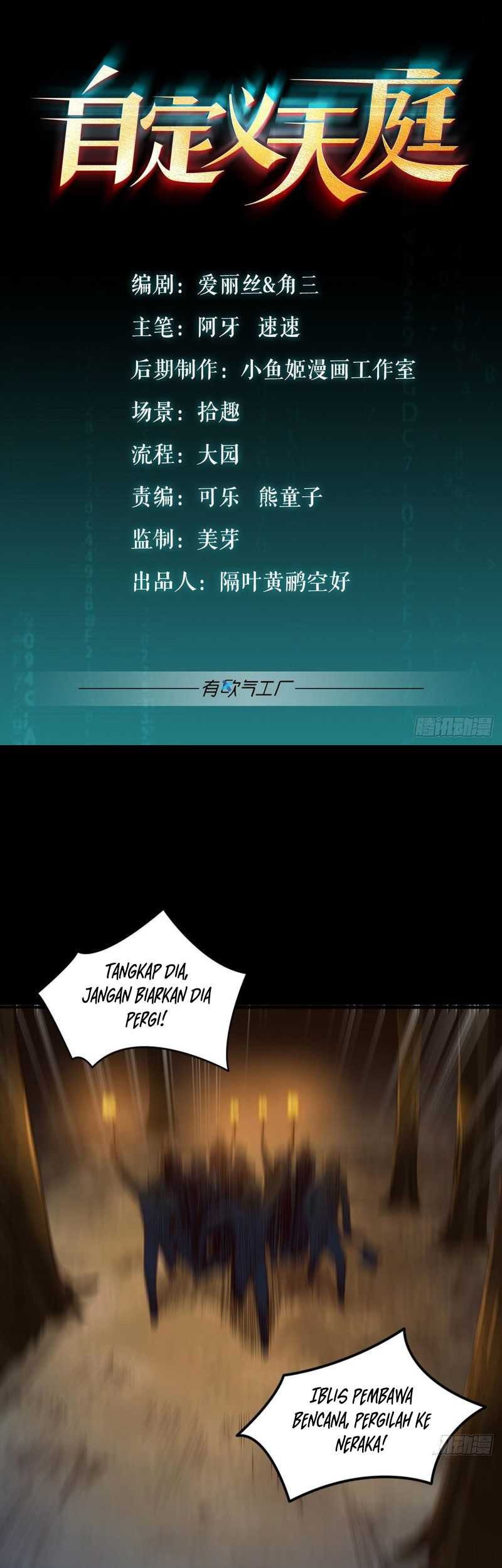 Custom Heavenly Court Chapter 23 - halaman 2