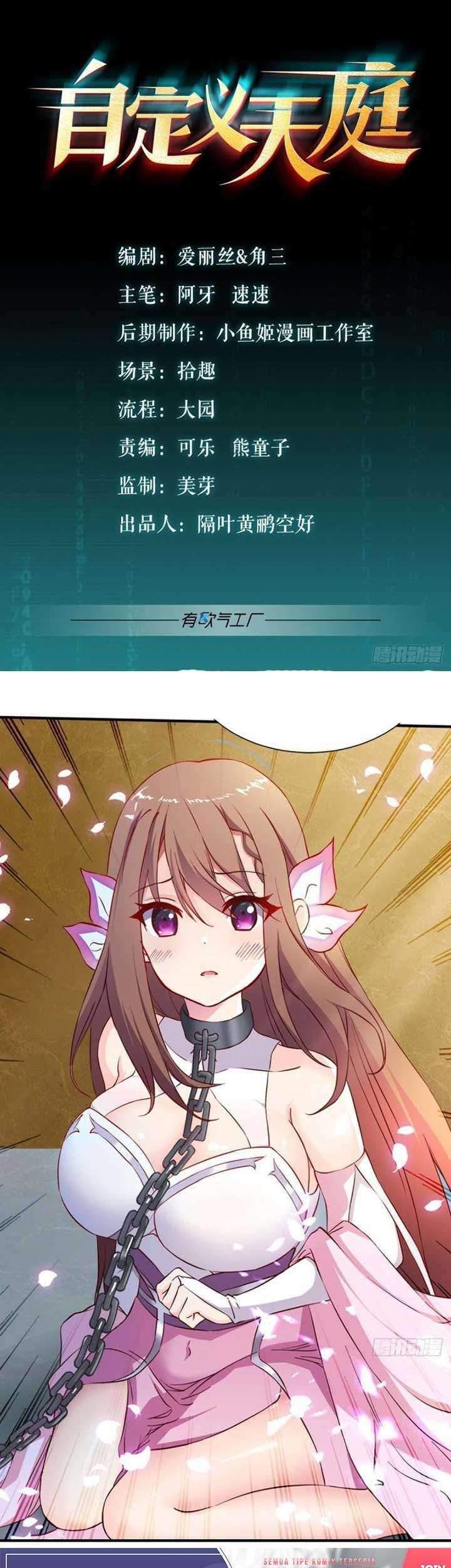 Custom Heavenly Court Chapter 3 - halaman 2