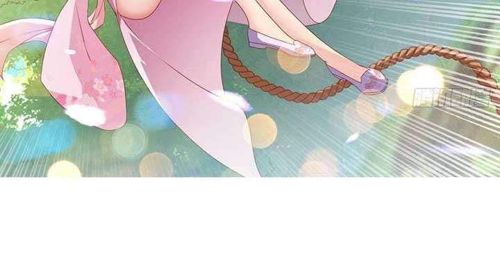 Custom Heavenly Court Chapter 5 - halaman 4