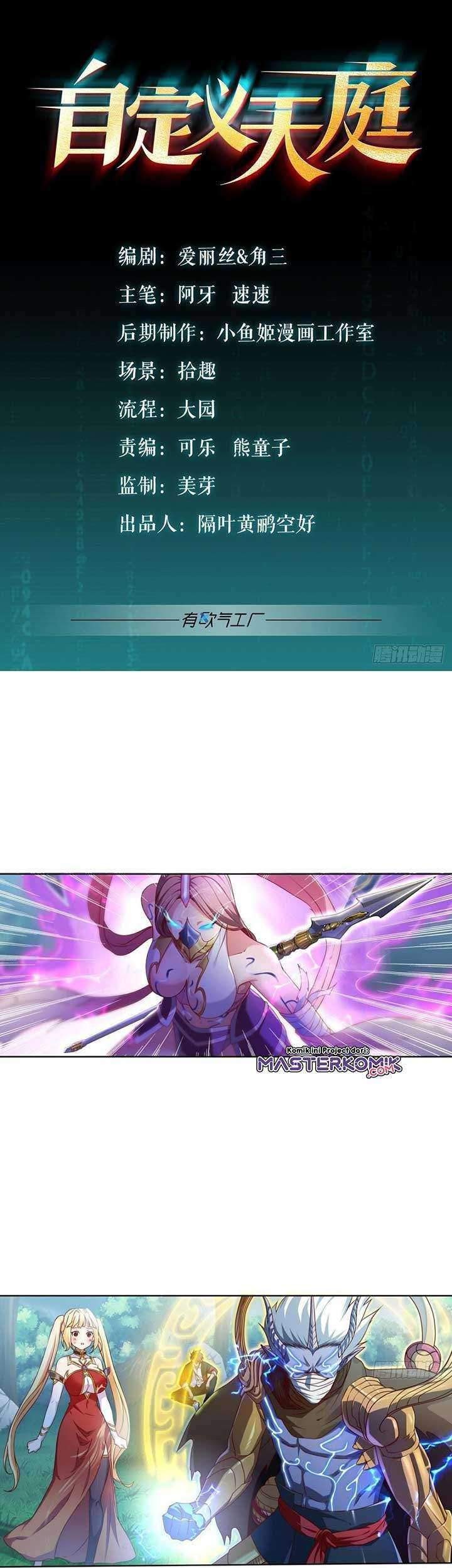 Custom Heavenly Court Chapter 7 - halaman 2