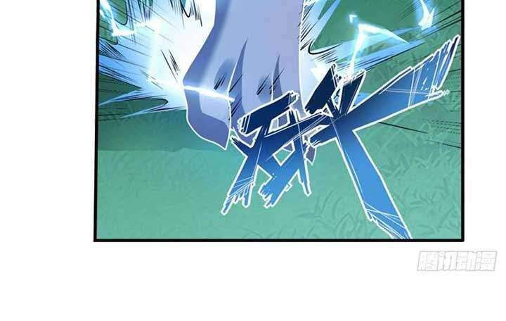 Custom Heavenly Court Chapter 7 - halaman 4