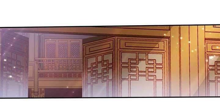 Custom Heavenly Court Chapter 9 - halaman 15