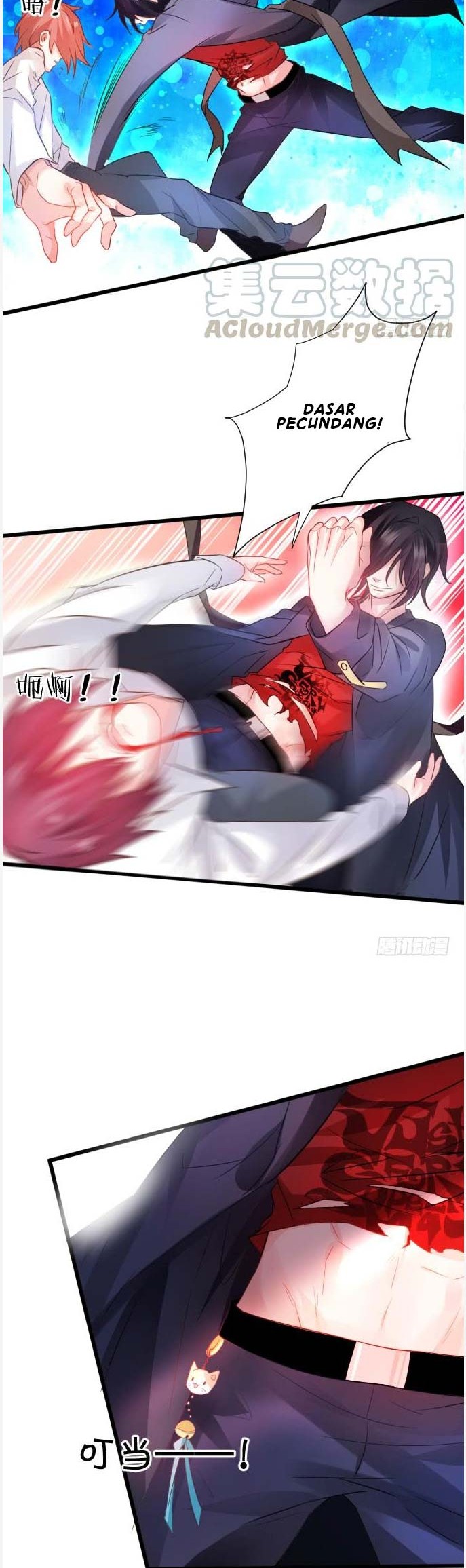 Cute Bodyguard Chapter 1 - halaman 13