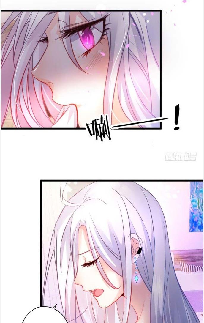 Cute Bodyguard Chapter 1 - halaman 3