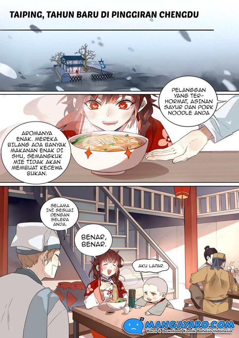 Cute Bodyguard Chapter 2 - halaman 3