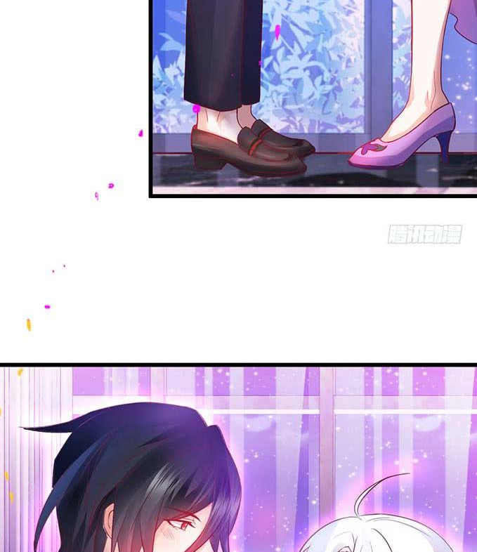 Cute Bodyguard Chapter 3 - halaman 11