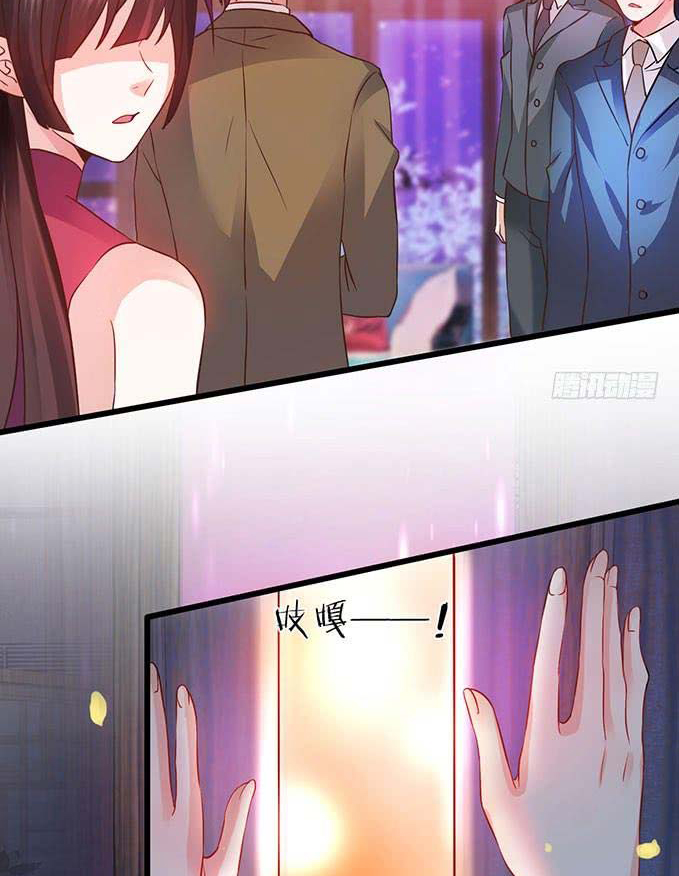 Cute Bodyguard Chapter 3 - halaman 3