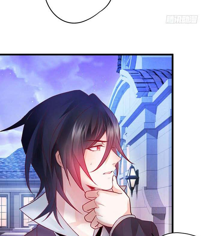 Cute Bodyguard Chapter 3 - halaman 49