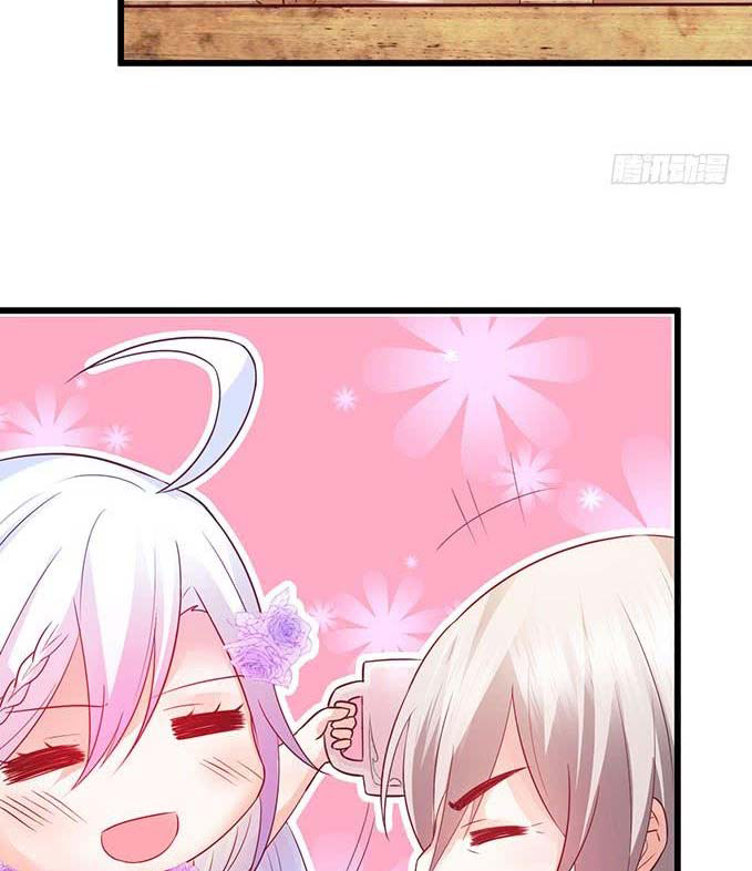 Cute Bodyguard Chapter 3 - halaman 60