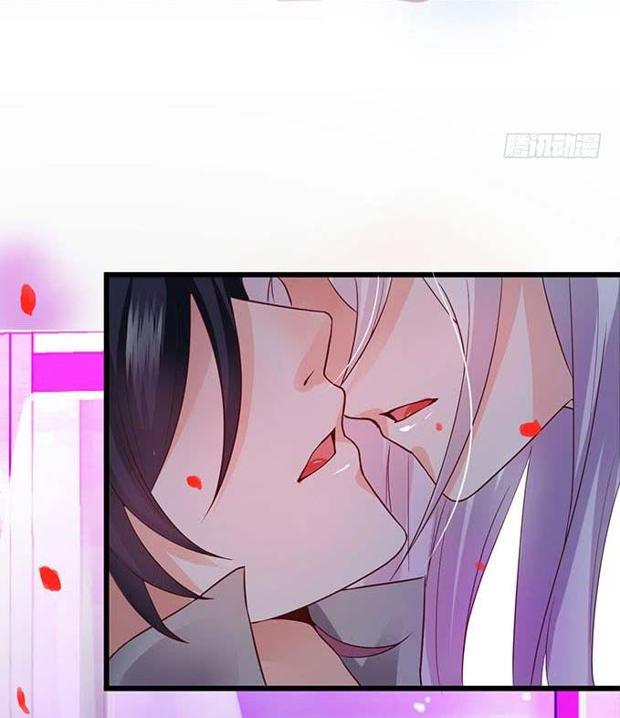 Cute Bodyguard Chapter 3 - halaman 79