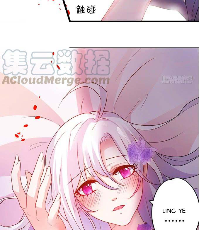 Cute Bodyguard Chapter 3 - halaman 86