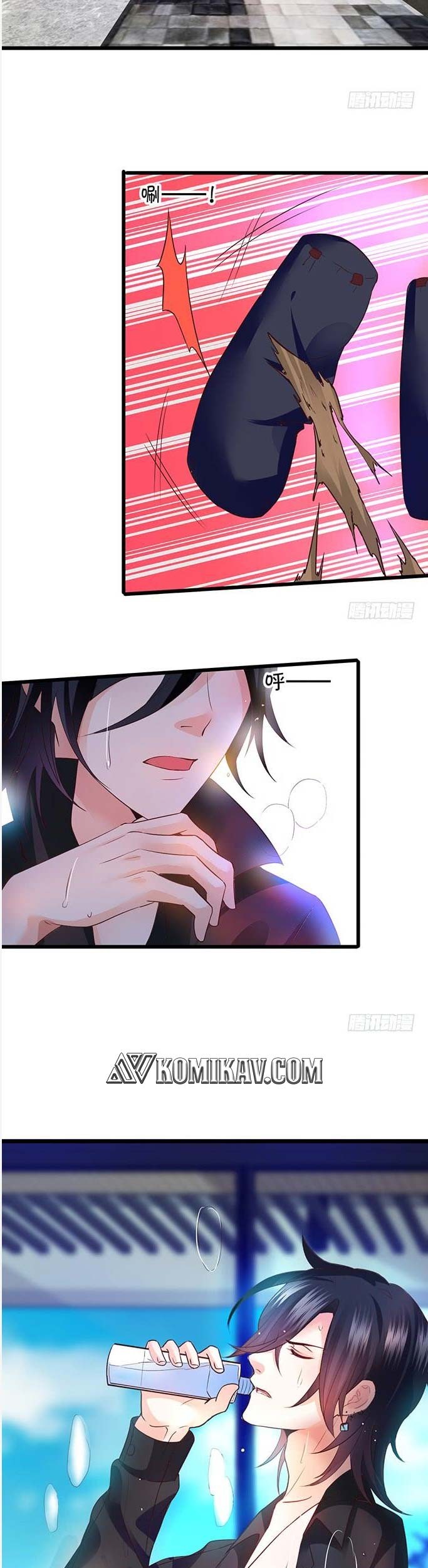 Cute Bodyguard Chapter 4 - halaman 40