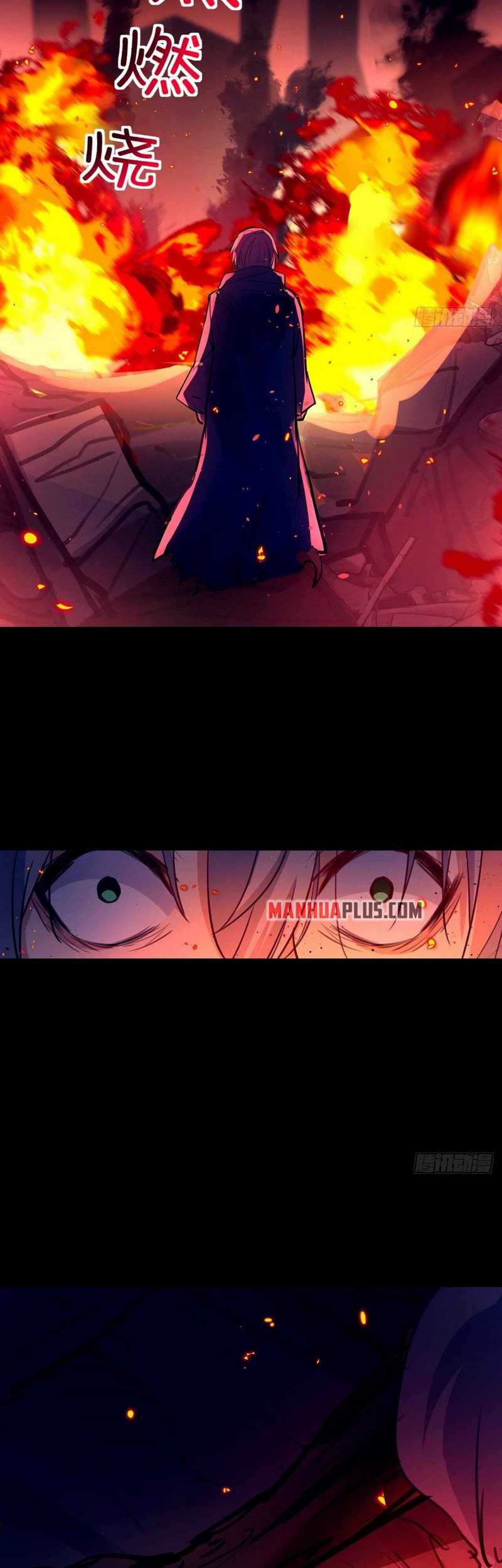 Cyber Crazy Moon Chapter 1 - halaman 4