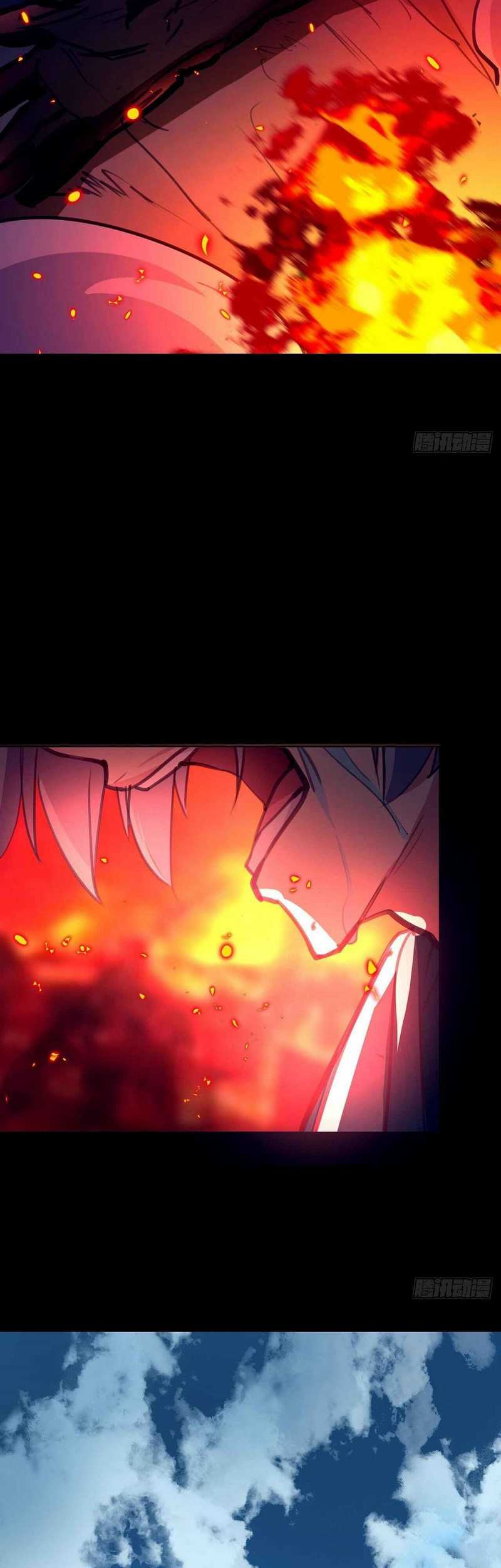 Cyber Crazy Moon Chapter 1 - halaman 5