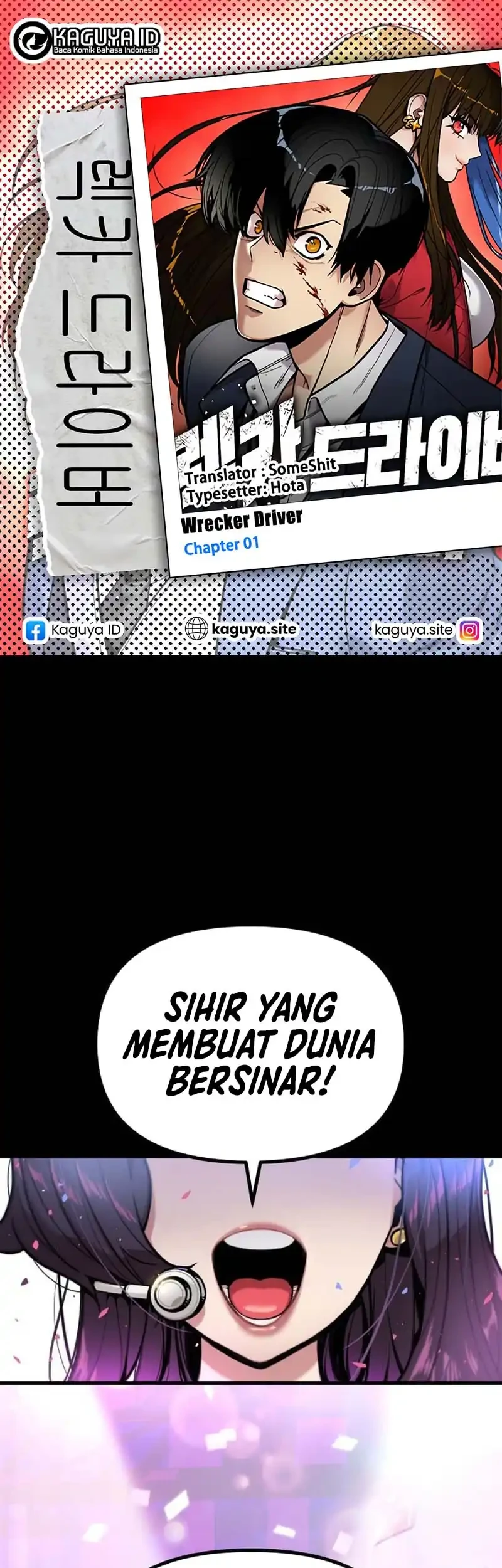 Cyber Wrecker Chapter 1 - halaman 1