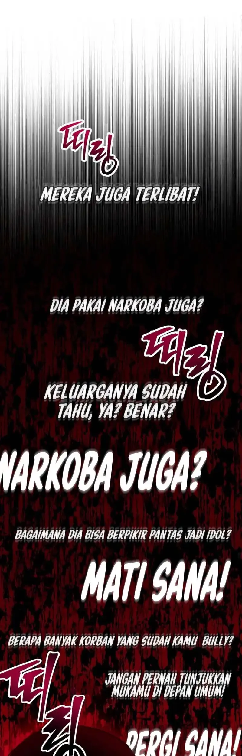 Cyber Wrecker Chapter 1 - halaman 106
