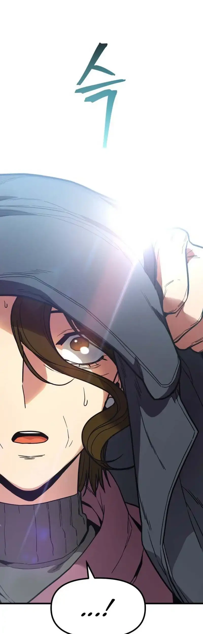 Cyber Wrecker Chapter 1 - halaman 121