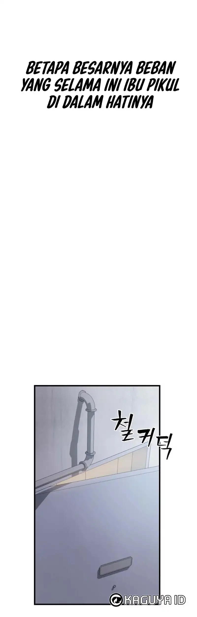 Cyber Wrecker Chapter 1 - halaman 128