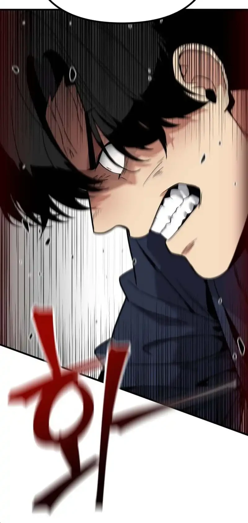 Cyber Wrecker Chapter 1 - halaman 43