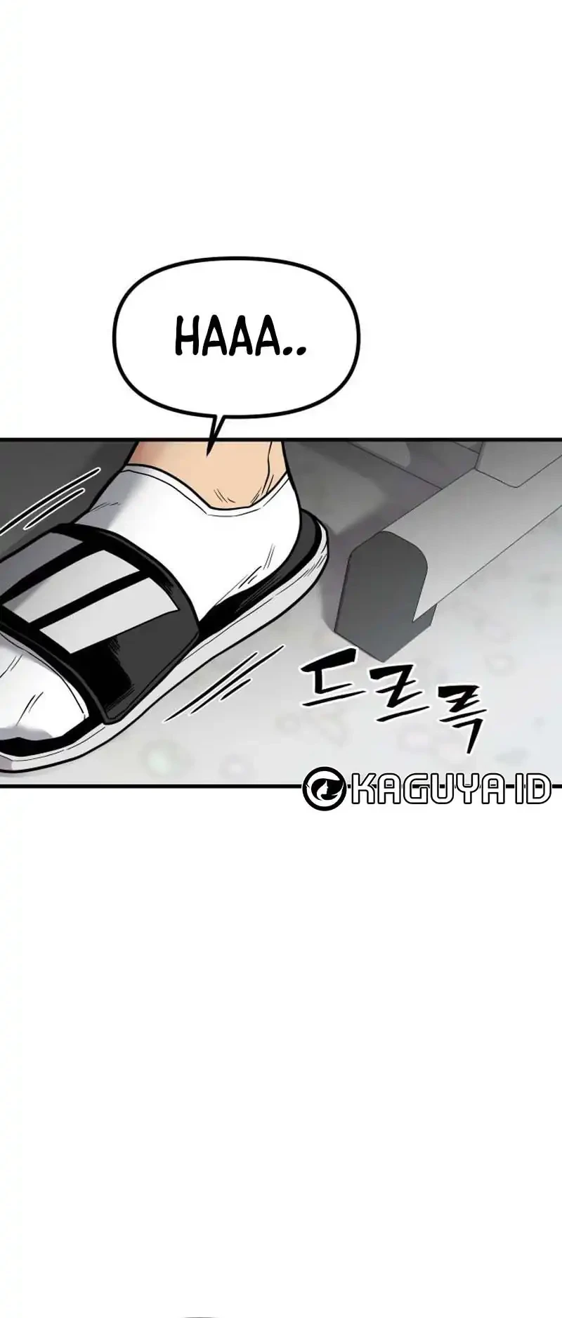 Cyber Wrecker Chapter 1 - halaman 59