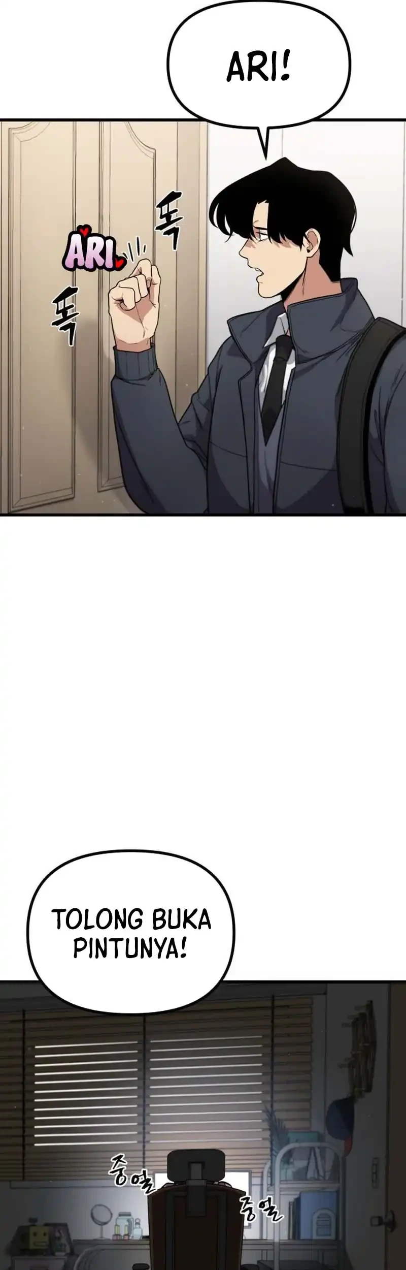 Cyber Wrecker Chapter 1 - halaman 88