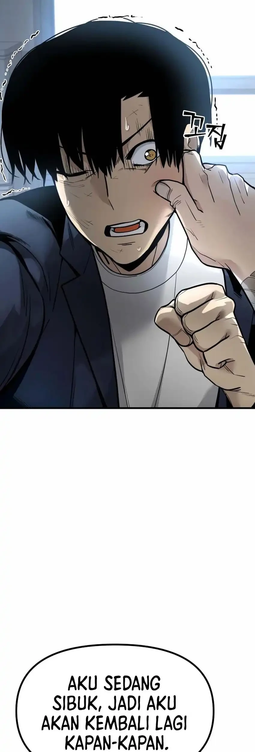Cyber Wrecker Chapter 10 - halaman 12