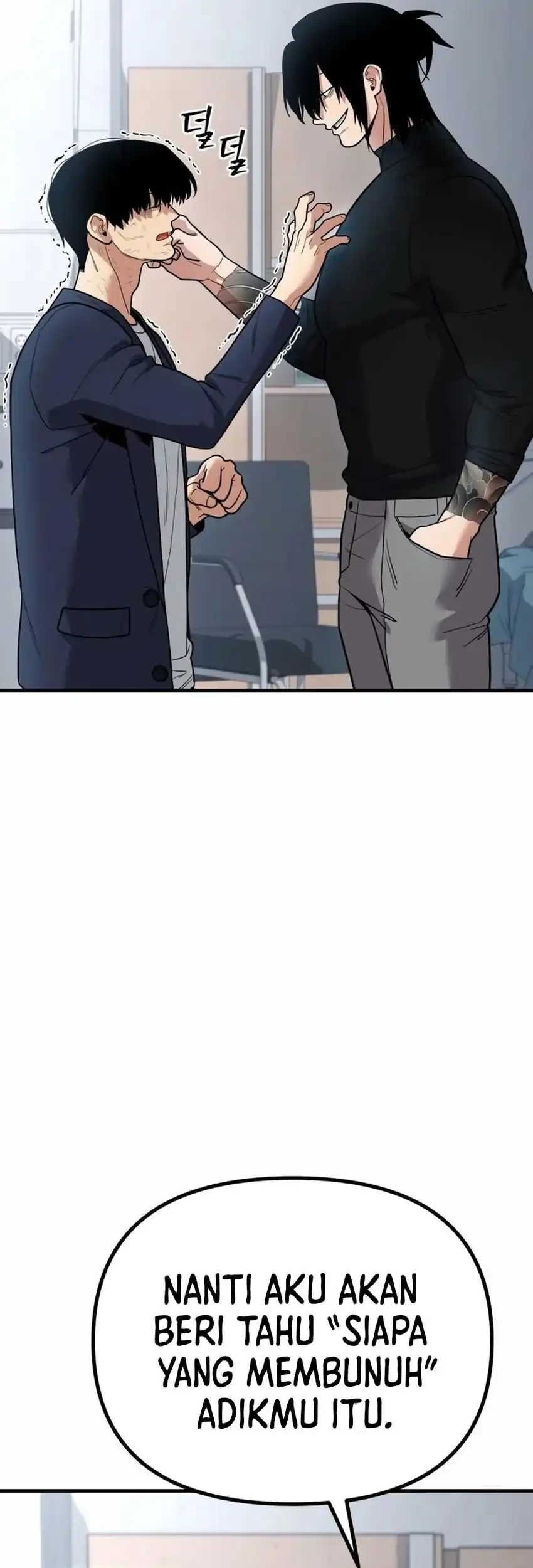 Cyber Wrecker Chapter 10 - halaman 14