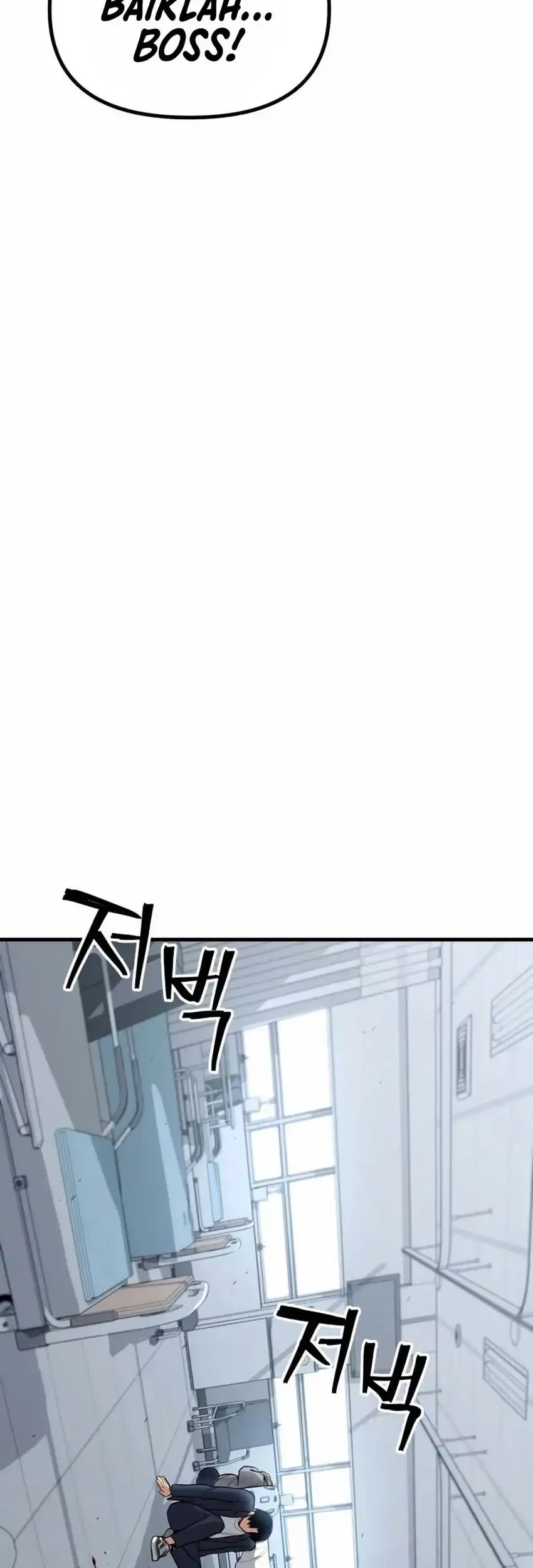 Cyber Wrecker Chapter 10 - halaman 21