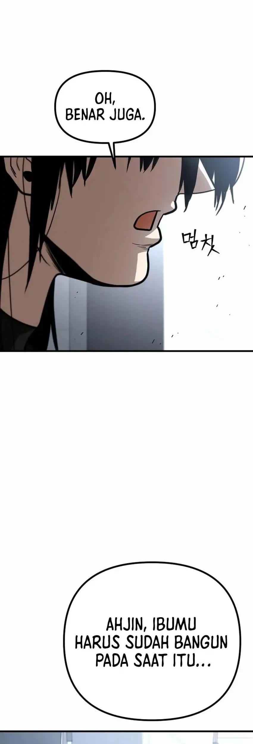 Cyber Wrecker Chapter 10 - halaman 23