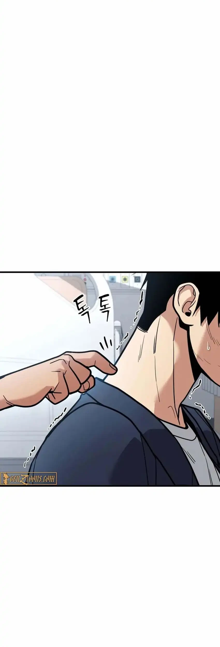 Cyber Wrecker Chapter 10 - halaman 28