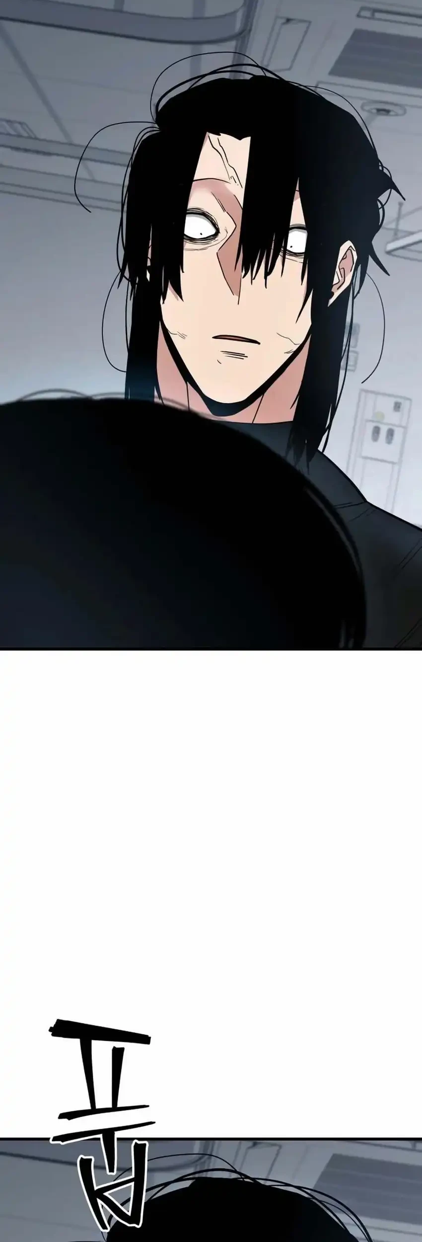 Cyber Wrecker Chapter 10 - halaman 3