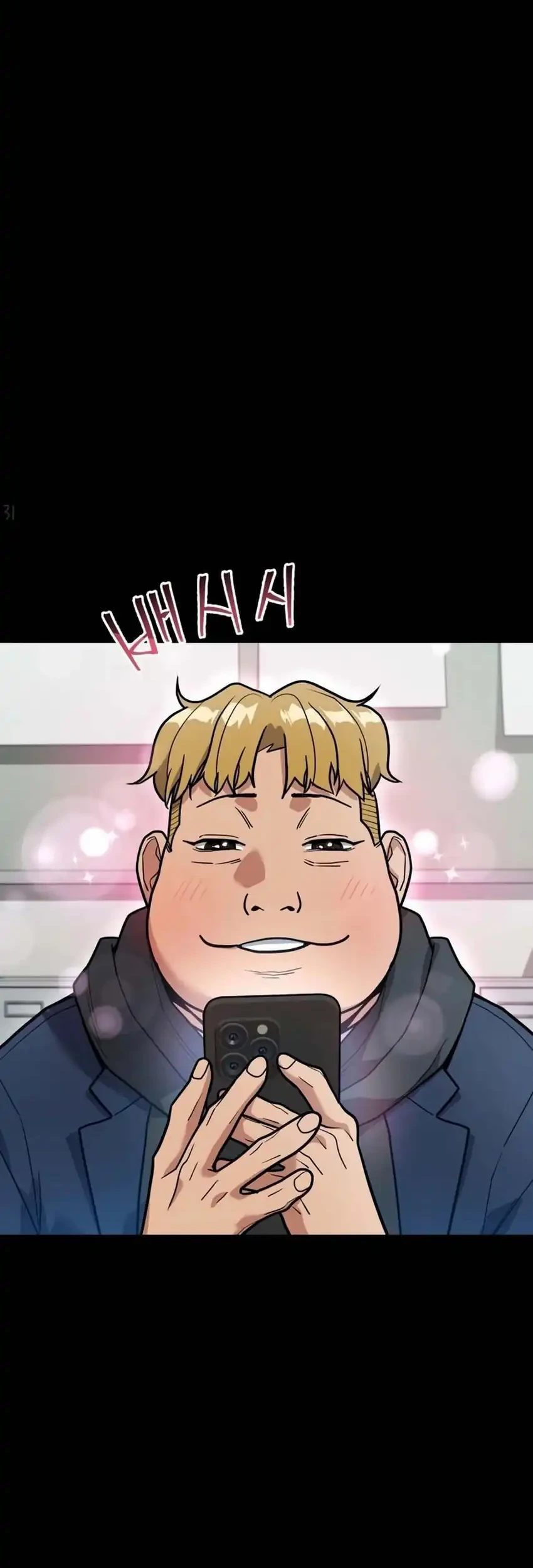Cyber Wrecker Chapter 10 - halaman 37