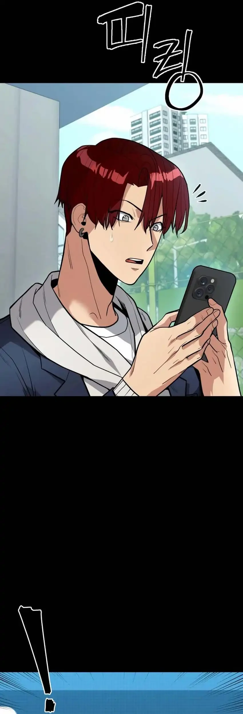 Cyber Wrecker Chapter 10 - halaman 64