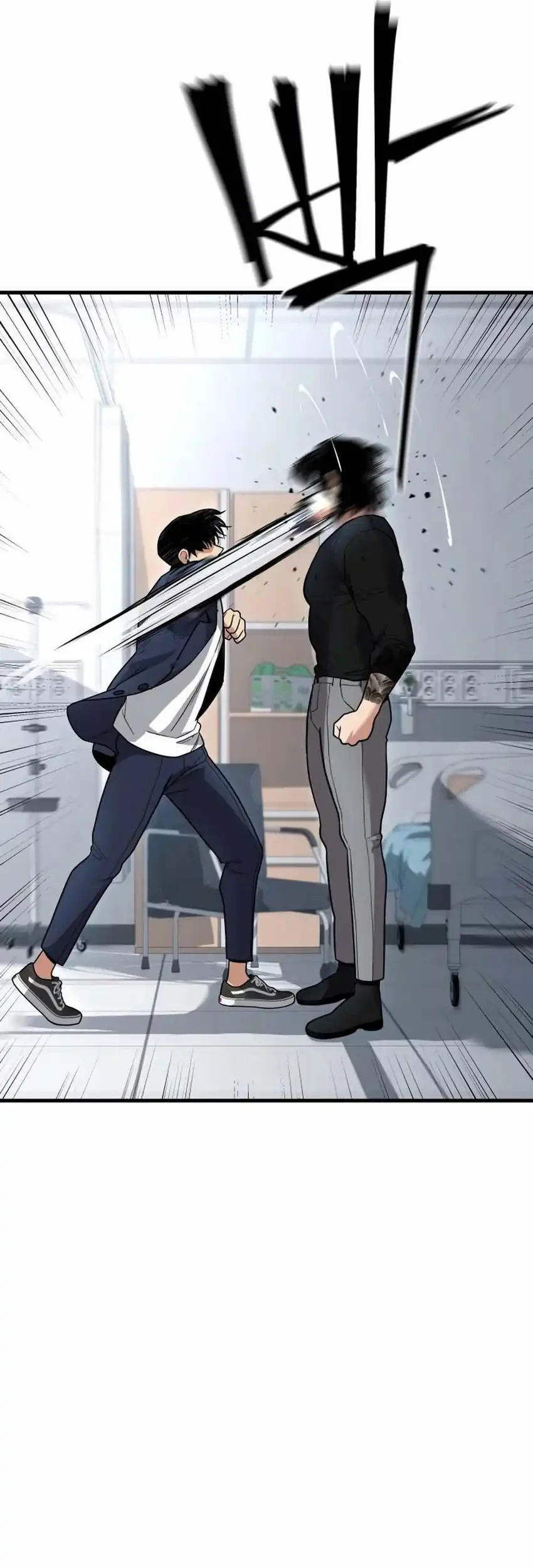 Cyber Wrecker Chapter 10 - halaman 8