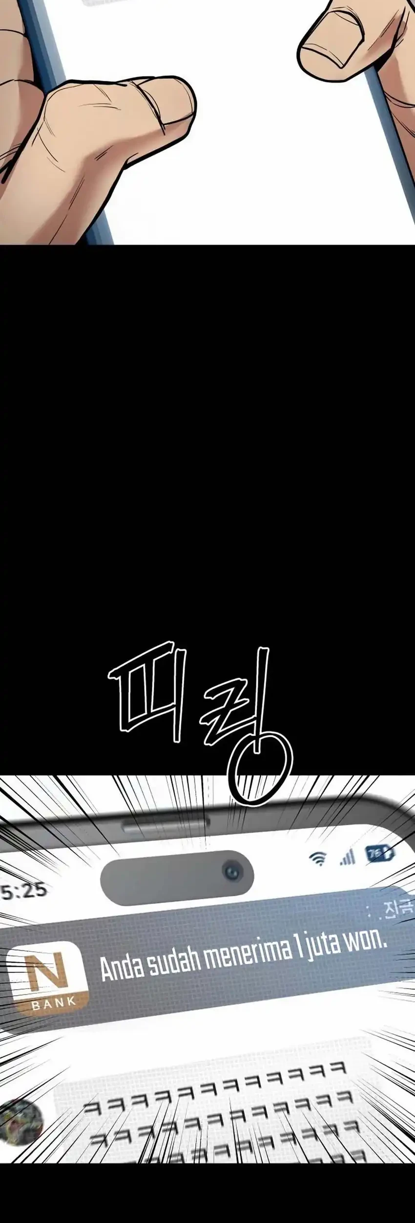 Cyber Wrecker Chapter 11 - halaman 18