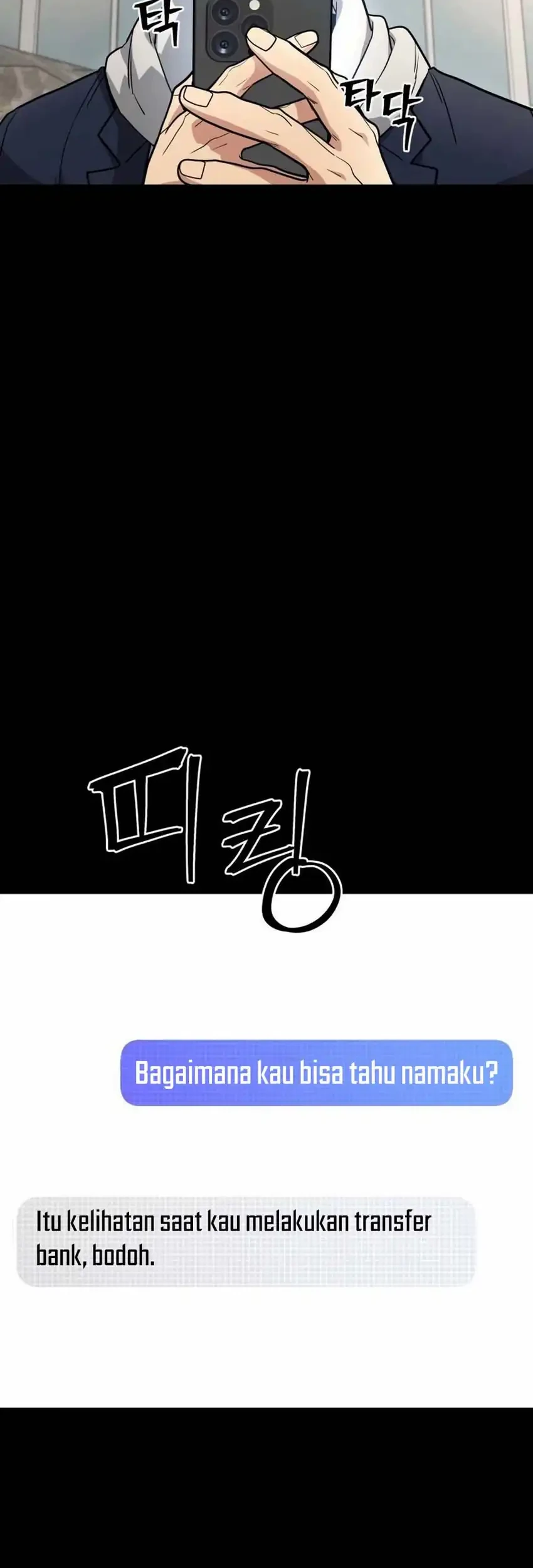 Cyber Wrecker Chapter 11 - halaman 2