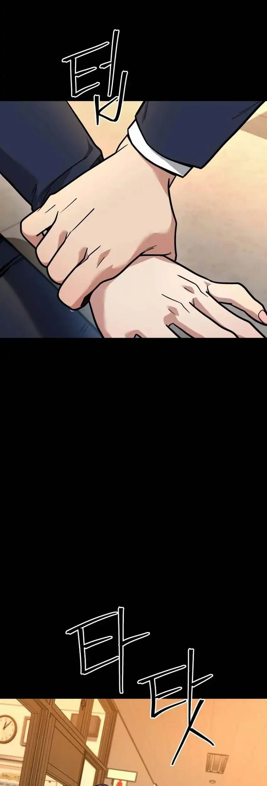 Cyber Wrecker Chapter 11 - halaman 36