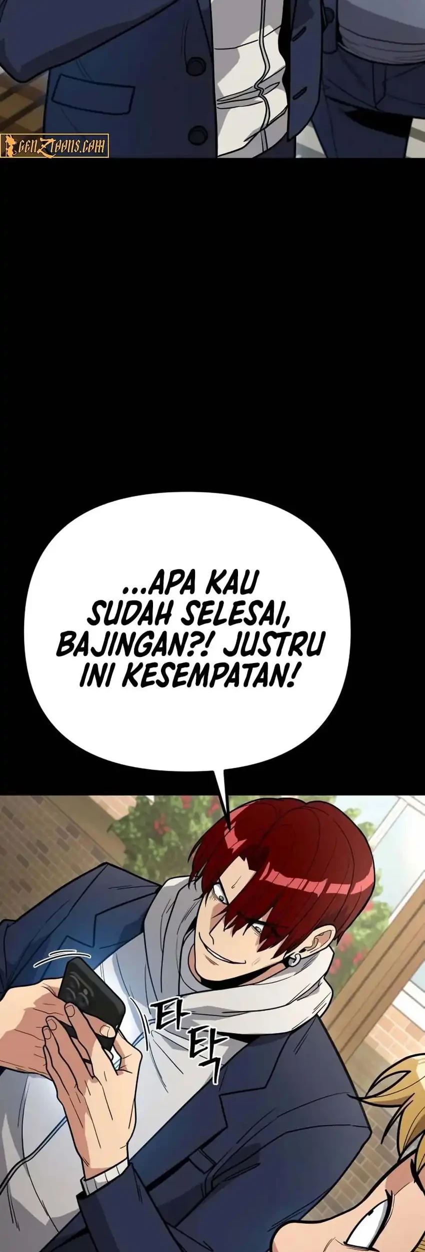 Cyber Wrecker Chapter 11 - halaman 4