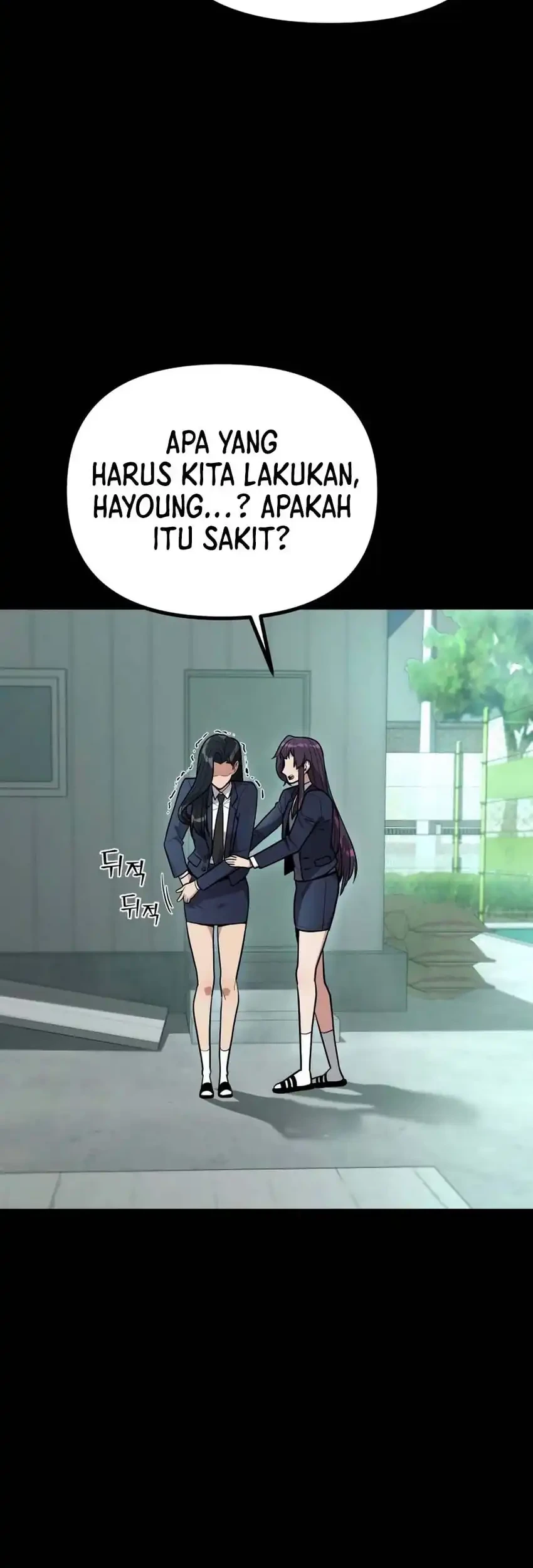 Cyber Wrecker Chapter 11 - halaman 59